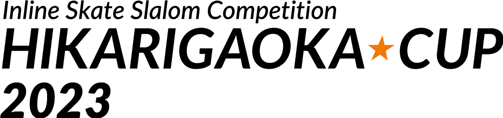 ホーム